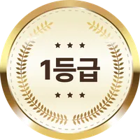폐렴 3회 연속 '1등급'