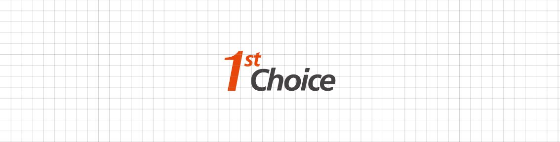 아산충무병원 브랜드 슬로건 (1st Choice)
