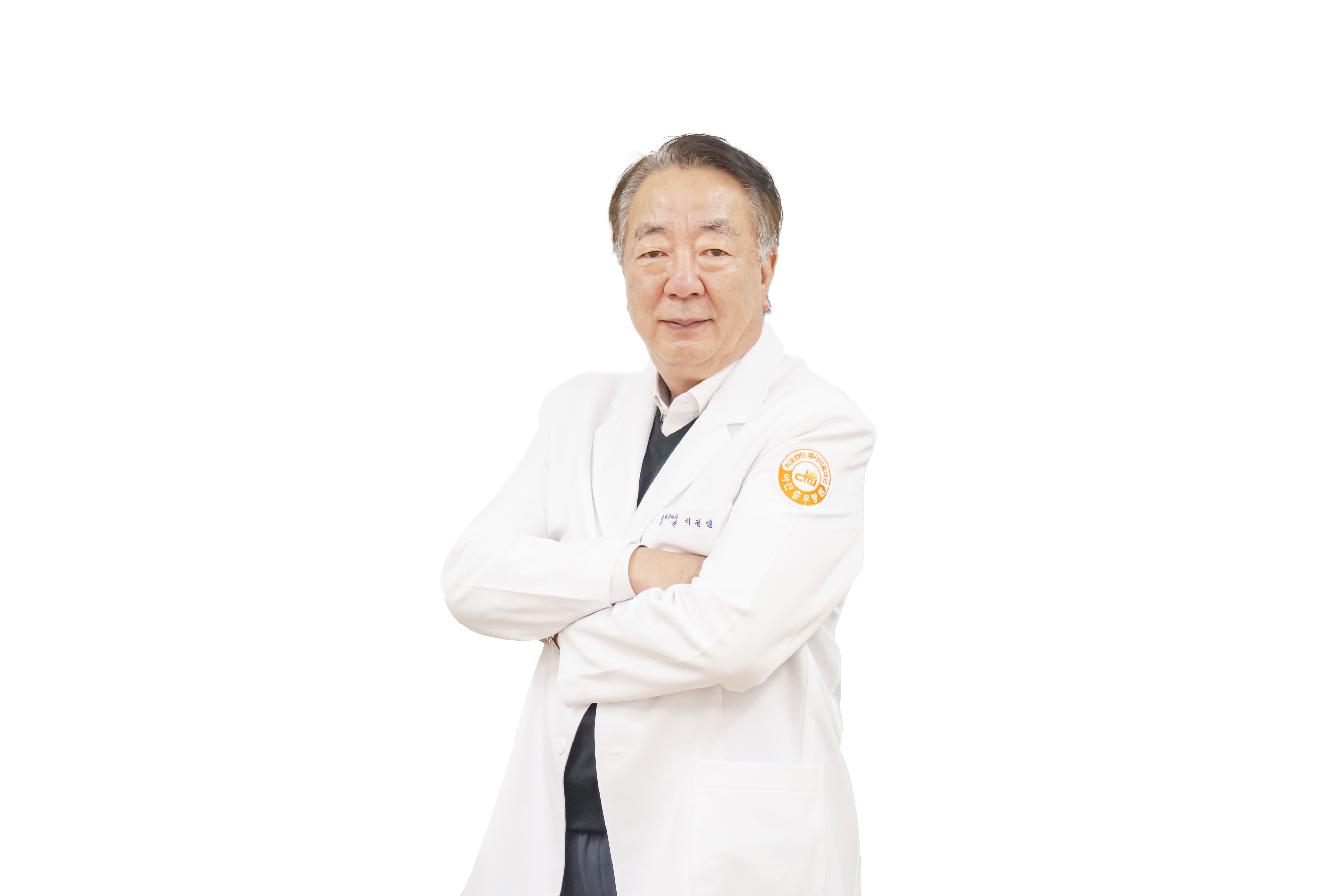 이정일 센터장